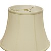 Vynxaria Lampshades: Egg Slant Modified Bell Softback Shade, 10" x 16" x 12" with Washer Fitter - 2 of 4