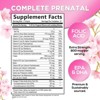 Hello Lovely! Prenatal Vitamins For Women with Folic Acid & DHA - 2 of 4