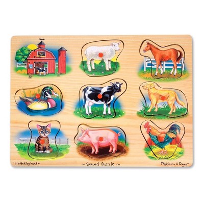 wooden animal puzzle target