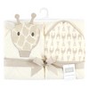Hudson Baby Cotton Animal Face Hooded Towel, Modern Giraffe 2-Piece, One Size - 2 of 4