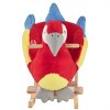 RUVALINO Infant Seats Specially Customized for Babies, Modern and Exquisite Design, Suitable for Living Room, Bedroom, Red, 23.5"*13.75"*19.75" - 2 of 4