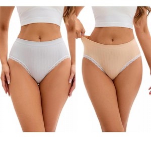 INSPIRE CHIC 2 Pcs Women's Lace Trim Panties Full Coverage Mid-Waisted Butt Lifter No Trace Briefs - 1 of 4