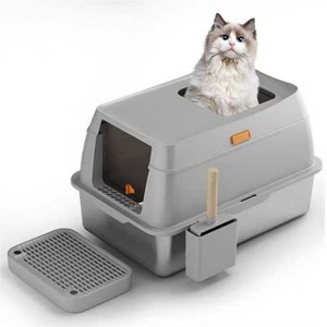 XXL Stainless Steel Cat Litter Box Enclosed Cat Litter Tray Box with Front Top Entry & High Side & Scoop for Puppy,Kitten - 1 of 4