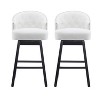 NicBex Swivel Bar Stools Set of 2,33.25" Counter Height Bar Stools with Padded Seat,Stool Chair with Backrest,Footrest,Counter Stools for Bar - 2 of 4