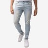 CULTURA Men's Skinny Fit Jeans - 4 of 4