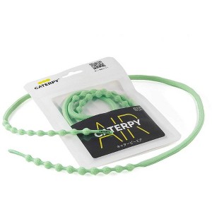 Caterpy Air - The Ultimate Elastic No Tie Shoelaces for Adults and Kids - 1 of 4