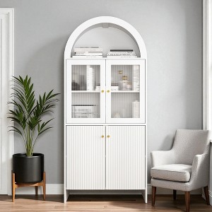 Mshliw Modern Tech-Inspired MDF Dome Cabinet, Multifunctional Snack Storage Organizer with Elegant Design for Living Room or Office - 1 of 4