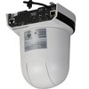 Panasonic AW-HE40HW PTZ Camera with HDMI Output (White) - 4 of 4