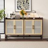 Rustic Sideboard with Rattan Doors & Adjustable Shelves - Versatile for Entryway, Dining, or Living Room - 2 of 4