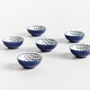 Plum & Post Stria Grid Dip Bowls, Set of 6 - Dark Blue/White Ceramic - 2 of 4