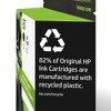 HP 67 Ink Cartridge Series - image 3 of 4