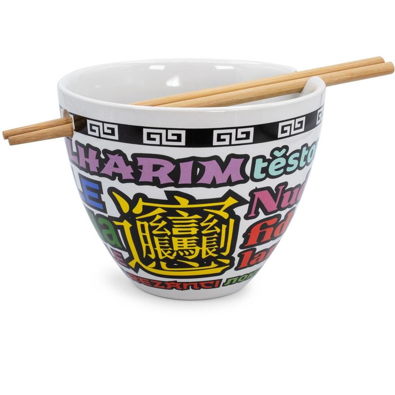 Boom Trendz Bowl Bop Noodle Collage Japanese Dinner Set | 16-Ounce Ramen Bowl, Chopsticks, 2 of 7