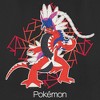 Women's Pokemon Koraidon Portrait T-Shirt - image 2 of 4