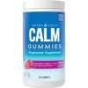 Natural Vitality Natural Calm Gummies for Stress - Raspberry Lemon - 60ct - image 2 of 4