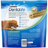 Dentalife Chicken Flavor Large Dental Chewy Dog Treats - 20.7oz/18ct - 2 of 4