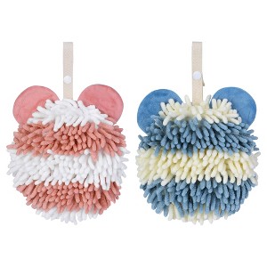 REGALWOVEN Cute Bear Shape Chenille Soft Absorbent Hand Towels 2 Pcs - 1 of 4