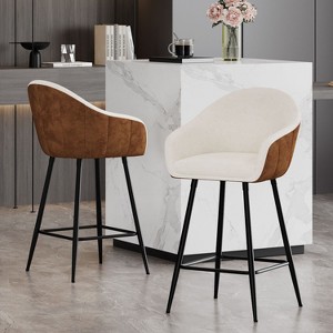 PAGED 26" High Seat Bar Stools Set of 2, Modern PU Leather Counter Height Bar Chair with Back, Iron Frame for Bar, Kitchen, Dining Room - 1 of 4