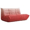 SYFERLORY Armless 2-Seat Togo Two Seater Large Bean Bag Sofa - 3 of 4