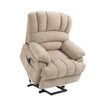 MAYEERTY 23" Large Recliner Chair Chenille Power Lift Massage Chair for Elderly Support with 8-Point Vibration Massage and Lumbar Heating, Beige - 2 of 4