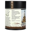 The Tao of Tea Golden Puer Tea, Post-Fermented, 3.5 oz (100 g) - 2 of 4