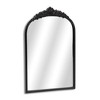 Cheung's Everlaine Modern Victorian Black Accent Mirror - 3 of 4