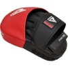 RDX Sports T1 Curved Premium Quality Boxing Pads Precision Striking & Training  For Professional And Amateur Boxers MMA Fighters - 2 of 4
