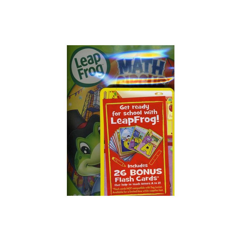 Leap Frog: Math Circus (DVD), 1 of 2