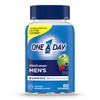 One A Day Men's with Nature’s Medley Complete Multivitamin Gummies - Fruit Flavors - 60ct - 2 of 4
