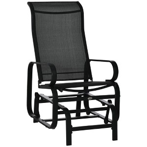 Aghana Digitals Brown Outdoor Patio Glider Chair - Single Person, Ergonomic High Back, - 1 of 4