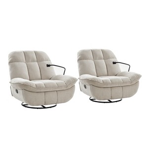 Franco Modern Upholstered Manual Swivel Rocker Recliner with Phone Holder Set of 2 - 1 of 4
