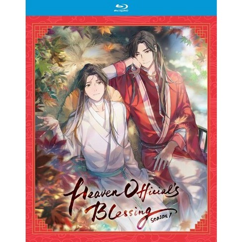 Heaven Official's Blessing: Season 1 (Blu-ray)