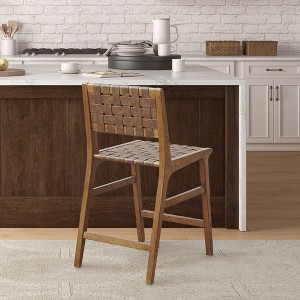 Faux Leather Woven Counter Stool 24"H - 1 of 4