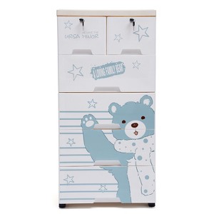 YIYIBYUS Modern 6-Drawer Plastic Storage Cabinet Tall Dresser Organizer - 1 of 4