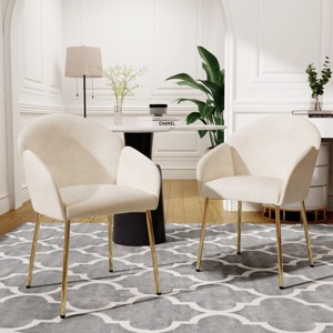 Coolbibila Modern Style Dining Chairs Set Of 2,Upholstered Round Back Dining Chair,Sloping Armrests,Kitchen Dining Chair With Metal Legs - 1 of 4