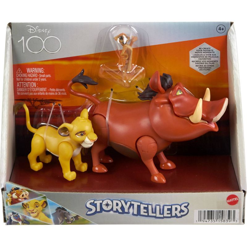 Disney The Lion King Storytellers Figure Set - 3pk, 2 of 6