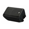 Yamaha DBR10 Powered Speaker 700W 10-Inch LF 1-Inch Compression Driver - 3 of 4