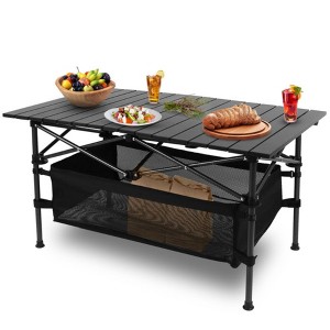 SEVOBAL Folding Tables Portable Camping Table with Steel Frame Lightweight Aluminum Top Mesh Basket for Outdoor and Beach, Black, 58"*23"*17" - 1 of 4