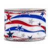 Northlight Wired Patriotic Banner Craft Ribbon - 2.5" x 10 Yards - 3 of 4
