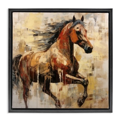 Stupell Industries Modern Brown Horse, 18" x 18"
