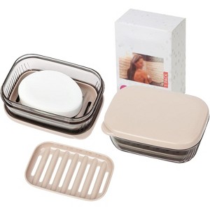 Aoibox Leakproof Travel Soap Holder Dish, Portable Soap Case for Shower, Gym, Dorm, Bathroom, Camping Essentials, Khaki - 1 of 4