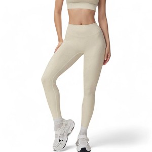 Anna-Kaci Active Women's High Waist Seamless Leggings with Subtle Textured Pattern - 1 of 4