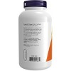 Pumpkin Seed Oil by Now Foods  -  200 Softgel - 3 of 3