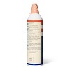 Marshmallow Whipped Dairy Topping - 13oz - Favorite Day™ - 3 of 4