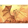 Hiya Toys Godzilla: King of Monsters  King Ghidorah Exclusive Action Figure - 3 of 4