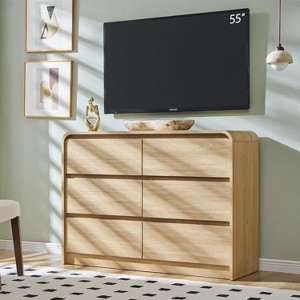 SinCiDo Modern 7 Drawers Dresser 47" Wide Chests of Drawers w/ Curved Profile Design Natural Texture for Bedroom,Living Room,Natural - 1 of 4