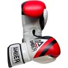 Fury Boxing Gloves - Shock-Absorbing Foam Core, Non-Slip Wrist Support, Multi-Sport Glove - 4 of 4