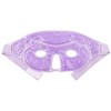FOMI Hot Cold Facial Eye Mask | Lavender Scented - 2 of 4