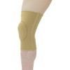 Sport Aid Knee Brace With Gel Pad 9" Large Beige - 3 of 3