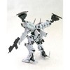 Kotobukiya - Kotobukiya - Armored Core - V.I. Series - Lineark White-Glint & V.O.B Set Plastic Model Kit - 4 of 4