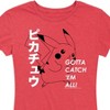 Women's - Pokémon - Pikachu Gotta Catch 'Em All! Short Sleeve Graphic T-Shirt - 2 of 4